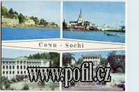 PŘEDNÍ