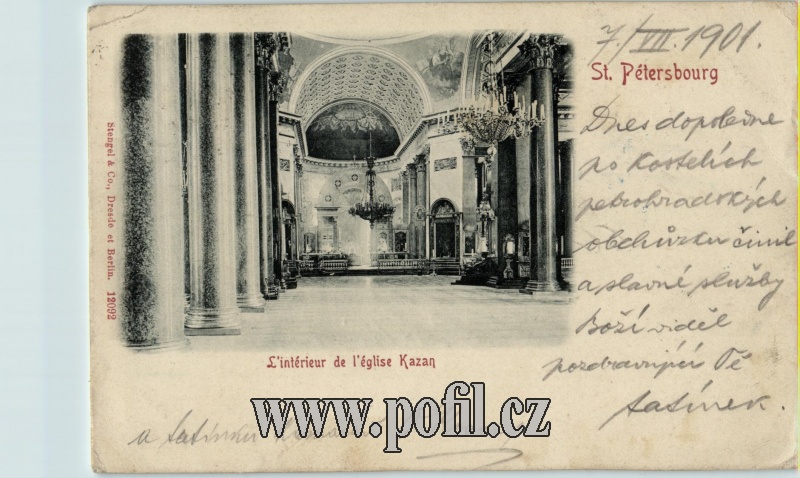 Zav��t okno