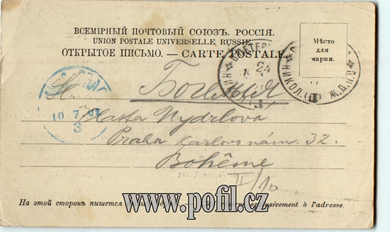 Zav��t okno