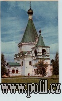 PŘEDNÍ