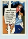 INFO