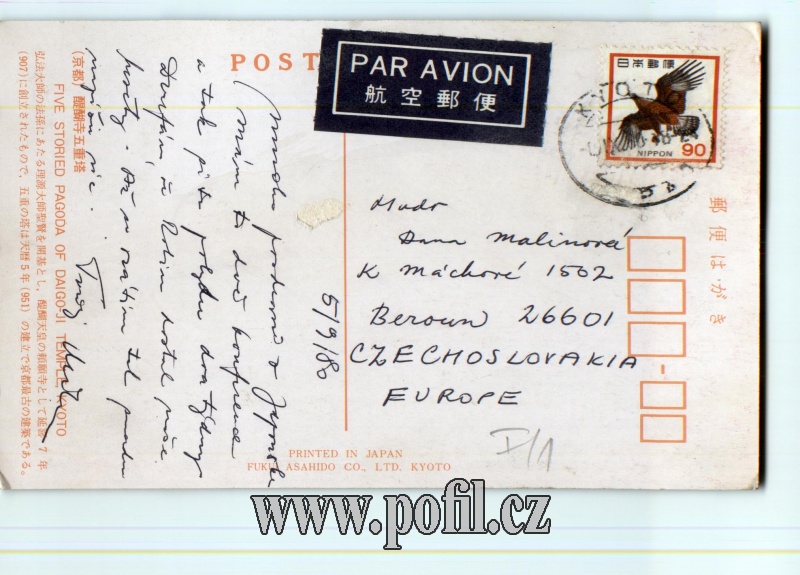 Zav��t okno