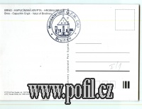 ZADNÍ