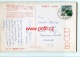 INFO