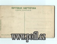 ZADNÍ