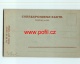 INFO