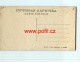 INFO