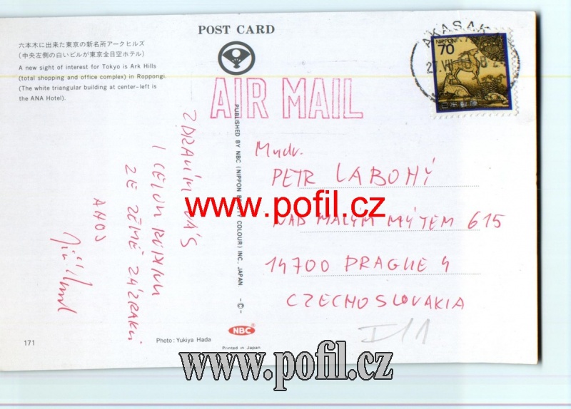 Zav��t okno