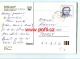 INFO