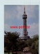 INFO