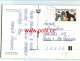 INFO