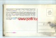 INFO