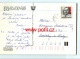 INFO