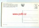INFO