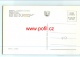 INFO