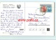 INFO