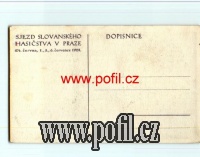 ZADNÍ
