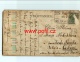 INFO