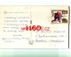 INFO