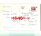 INFO