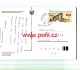 INFO
