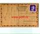INFO