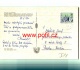 INFO