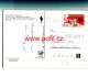 INFO