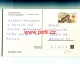 INFO
