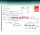 INFO