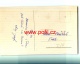 INFO