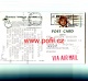 INFO