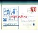 INFO