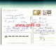 INFO