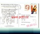 INFO