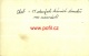 INFO