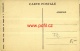 INFO