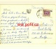INFO