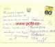 INFO