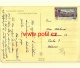 INFO