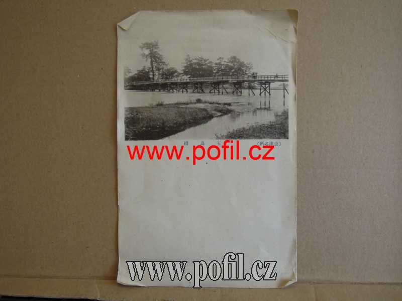 Zav��t okno
