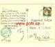 INFO
