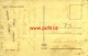 INFO