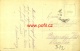 INFO