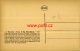 INFO