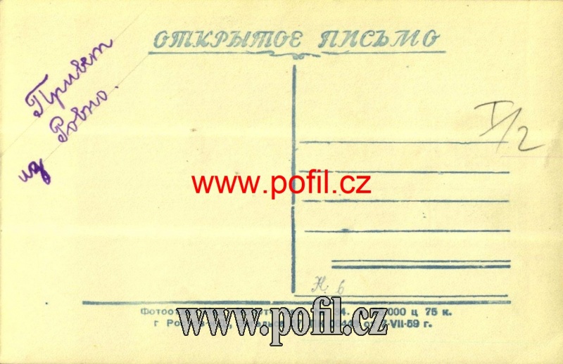 Zav��t okno
