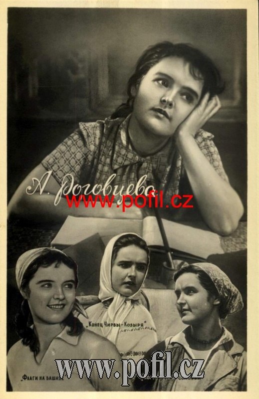 Zav��t okno