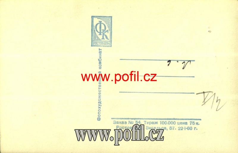 Zav��t okno