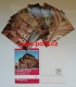 INFO