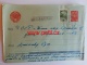 INFO